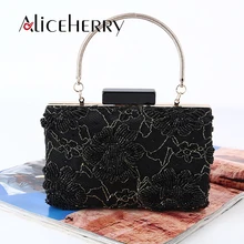 Роскошные известных дизайнеров вечерняя сумочка; BS010 черный Бисер цветок для отдыха и вечеринок сцепления кошелек сумка Ежедневные клатчи Пром дамы Винтаж сумки