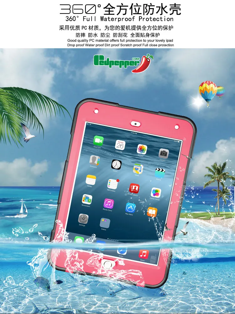 Original Redpepper Waterproof Case For Ipad Mini4 Thin Ip68 Waterproof Shockproof Cover For Ipad Mini 4 Outdoor Diving Swimming Tablets E Books Case Aliexpress Original Redpepper Waterproof Case For Ipad Mini4 Thin Ip68 Waterproof Shockproof Cover For Ipad Mini 4 Outdoor Diving Swimming Tablets E Books Case Aliexpress