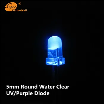 

100pcs LED 5mm UV Urtal Bright Light Bulb led lamp Electronic Components 20000 MCD 5MM LED Emitting Diodes Lots