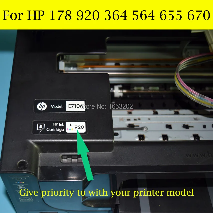 B210A B210B B210C 3070A 3520 Impressora Com Chip de Reset Automático