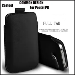 На Алиэкспресс купить чехол для смартфона casteel pu leather case for poptel p8 pull tab sleeve pouch bag case cover