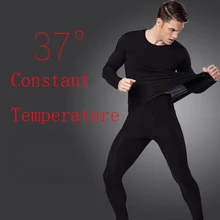 Зимнее 37 градусов постоянная температура термобелье для мужчин ультратонкое эластичное термобелье бесшовные кальсоны