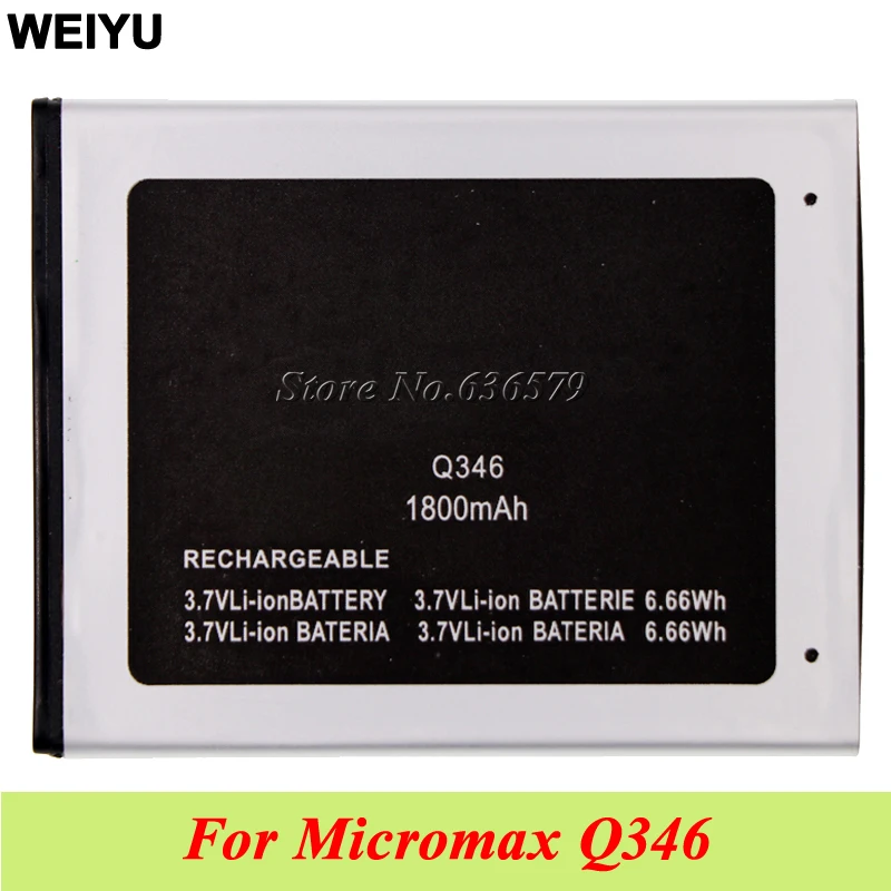Для Micromax Q346 аккумулятор 1800mAh высокого качества | Мобильные телефоны и аксессуары