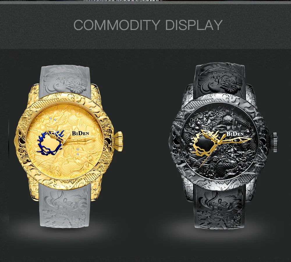 2018-New-Fashion-3D-Sculpture-Dragon-Men-s-Quartz-Watches-Brand-BIDEN-Gold-Watch-Men-Exquisite (1)