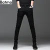 Casual Slim elastic black jeans 1
