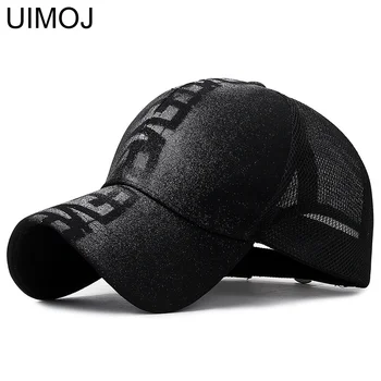 

UIMOJ Summer Mesh Baseball Caps for Girls Letter Spray Printing Caps Adjustable Breathable Casual Cap for Women Men