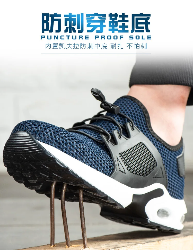 steel toe Safety Boots Dropshipping Men And WomenOutdoor Breathable Safety shoes For Men Puncture-Proof Workers Sneakers