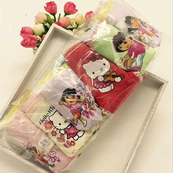 QQ20170902163148