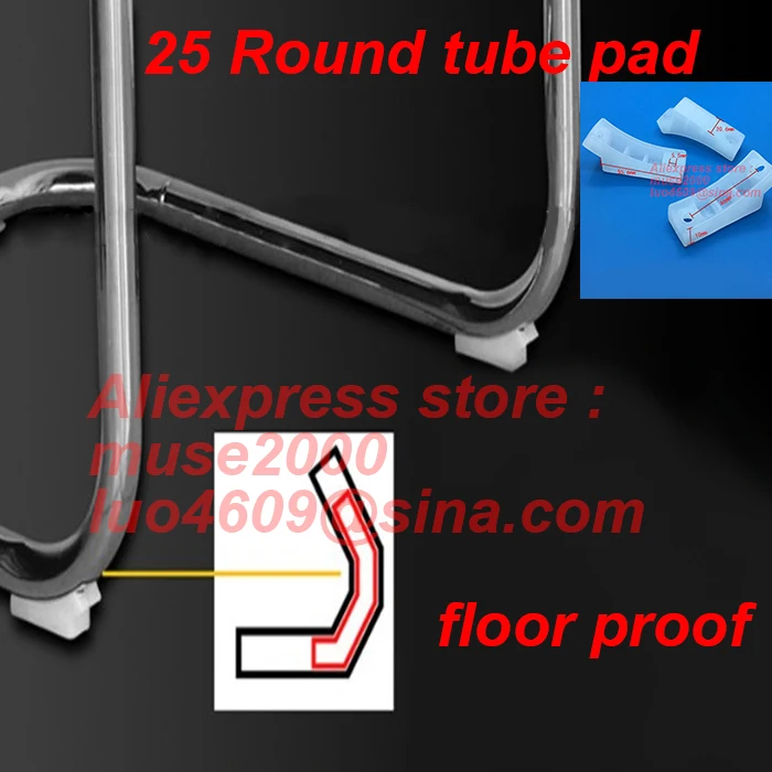 

25mm round feet pad screw on feet corner bracket cover angle triangle floor proof steel tube plastic cover chair working office