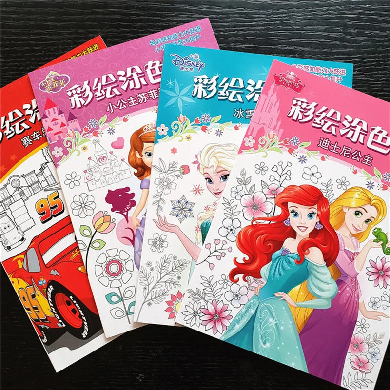 Livre De Coloriage Disney Pour Bebe Livre D Apprentissage A La Peinture Graffiti Pour Enfants De La Maternelle Livre D Images Jouets De La Reine Des Neiges Aliexpress Livre De Coloriage Disney Pour Bebe Livre D Apprentissage A La Peinture Graffiti Pour Enfants De La Maternelle Livre D Images Jouets De La Reine Des Neiges Aliexpress