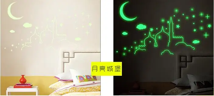 

Cheap Fluorescent stars Stickers Islamic architecture Castle Moon clouds Wall Stickers Luminous stars glow in the dark
