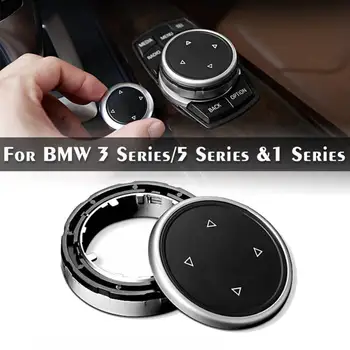 

Big Multi Media Knob Cover Trim Black Button For BMW F10 F20 F30i Drive Easy to use Hot Sale Auto Accessories