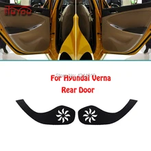 Для hyundai Verna Автомобильная Внутренняя крышка двери Защита от царапин декоративные накладки автомобиля стикер 4 шт