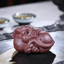 Фиолетовая глина yixing tea pet,, ручная работа, маленькие украшения для дома, аксессуары от производителя, одна поставка, чайный набор