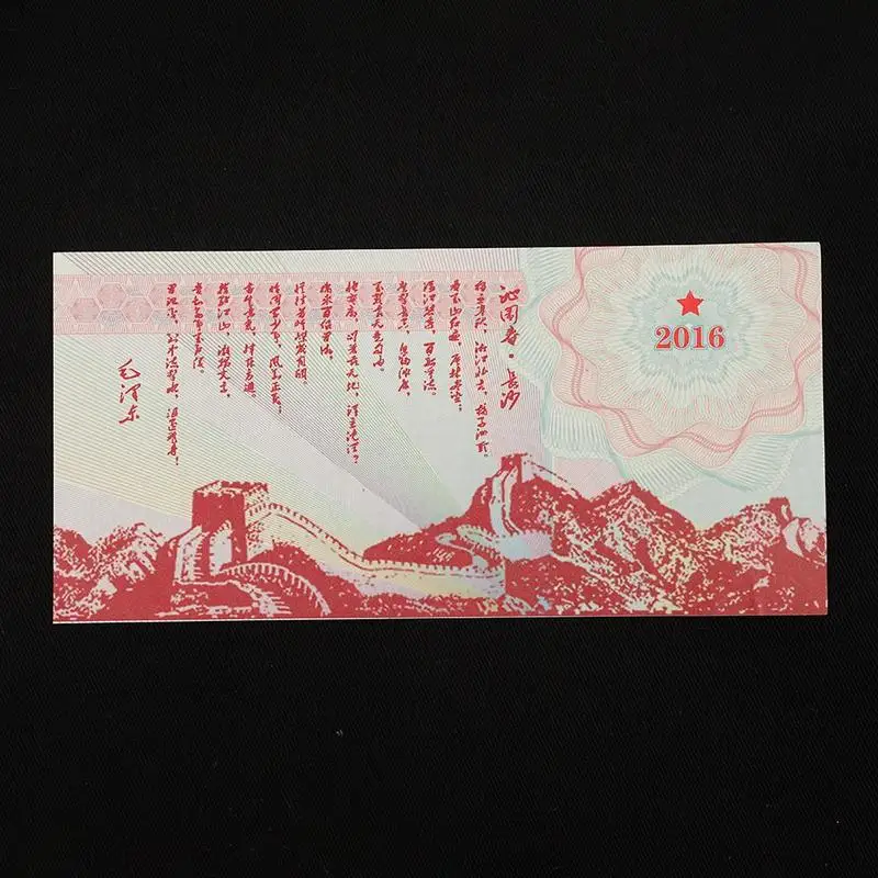 Китайский стиль Дракон и Феникс сувенирная банкнота для подарка Декор Поддельные деньги тест банкноты
