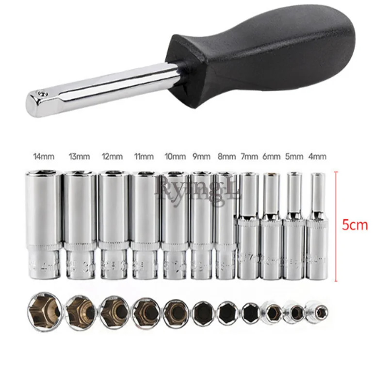 

* 12pc 1/4 Socket Set Short Long Deep Socket CR-V Socket Wrench Bike Torque Wrench Spanner Set Car Auto Repair Tool