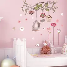 Наклейки на стену из ПВХ 50 Х70 дюймов|pvc wall sticker|wall stickerbaby room decor