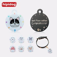 Hipidog Customized Free Engraved Pet Dog Tag One Sided Personalized ID Tag Round Shape Stainless Steel Pet Name Phone Number Tag quick tag detroit lions nfl bone personalized engraved pet id tag