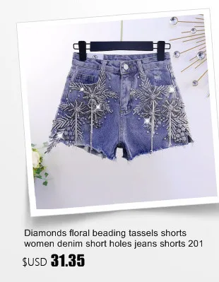 Мода жемчуг бисер цветочный джинсовые шорты для женщин Лето 2019 плюс размеры 5XL свободные шорты для с дырками и высокой талией 2 цвета