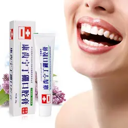 Зубы Красота крем противовоспалительный обезболивающее дезодорант свежий рот гинго Цзянь стоматологической помощи специальную зубную