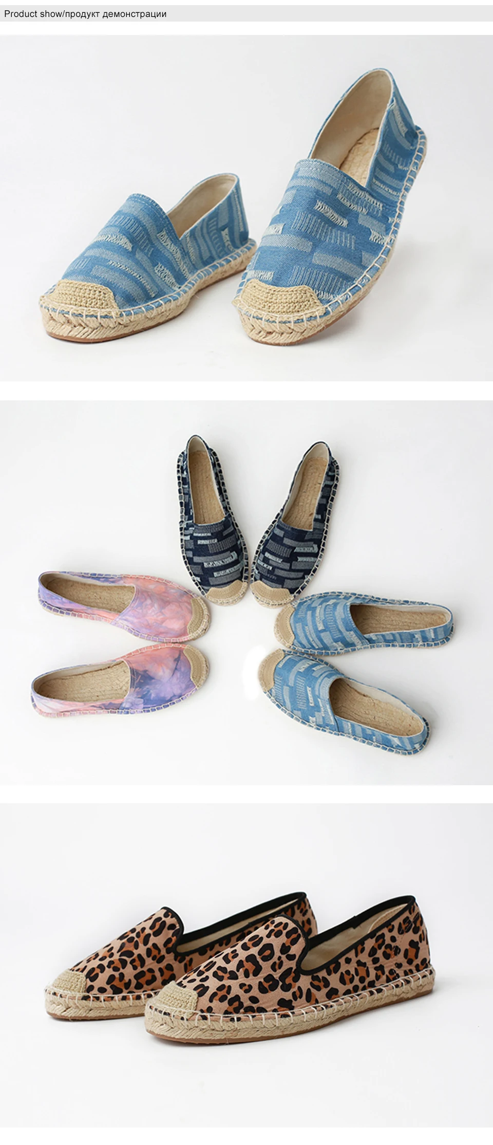 shoes women