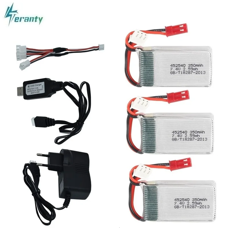 7 4 В 350 мАч 35C Lipo батарея для MJX X401H X402 JXD 515 Вт в + USB зарядное устройство RC Мини FPV Дрон