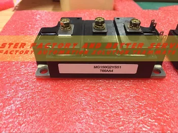 

IGBT IN STOCK MG150Q2YS51 Parts & Accessories