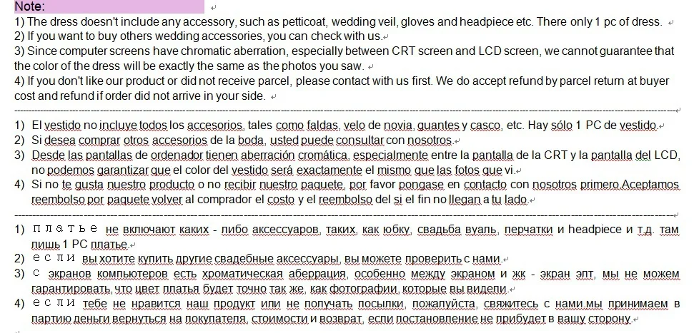 notes1