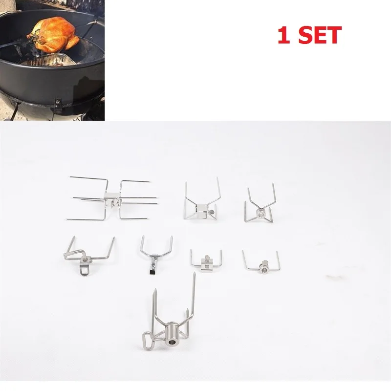 

1SET BBQ Forks Stainless Steel Rotisserie Forks Spit Charcoal Chicken Grill For Rotisserie Barbecue Accessories
