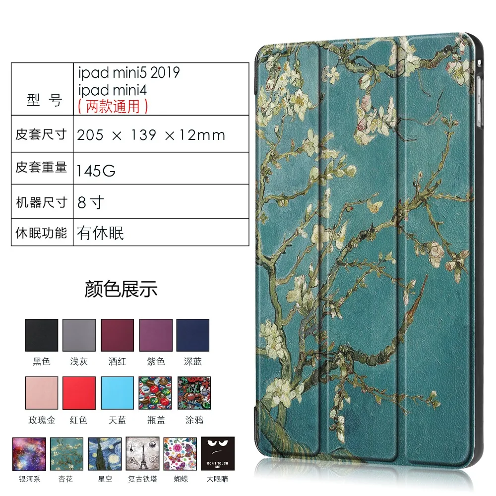 CY00 (18)
