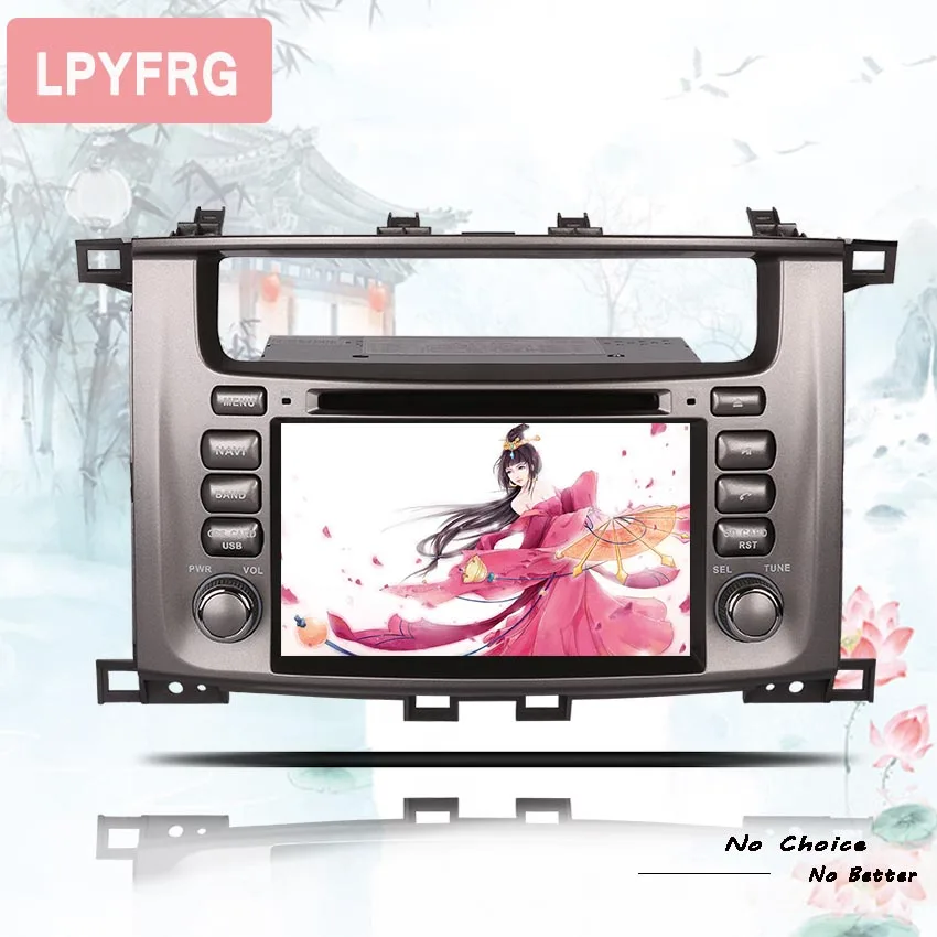Discount Android 9.0 CAR DVD PLAYER FIT FOR Toyota Land Cruiser/ Landcruiser 100/ LC100 1998-07 Car Multimedia player GPS Navi Auto Radio 2