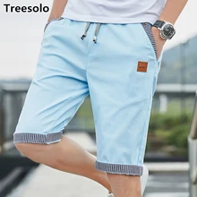 Мужские Шорты длиной до щиколотки доска Шорты летняя хлопковая морская доска Пляжные шорты с эластичной резинкой на талии, с Homme Повседневное бермуды брюки 1052