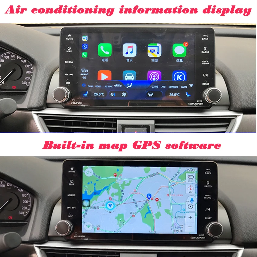 YESSUN автомобильный Android мультимедийный плеер для Honda Accord gps навигация большой экран Авто Радио Bluetooth