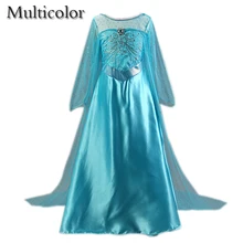 Г. Лидер продаж; детское платье принцессы Эльзы для девочек; вечерние платья для костюмированной вечеринки; платья для малышей; летние длинные платья Анны для детей на заказ