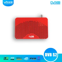 Vmade HD DVB S2 Цифровой спутниковый ресивер поддержка FAT/FAT32/NTFS большой емкости жесткого диска OTA и обновления HTTP/FTP tv BOX