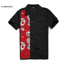 Kimring Мужская рубашка хлопковая рубашка с короткими рукавами модная повседневная рубашка костюмы на Хэллоуин для мужчин
