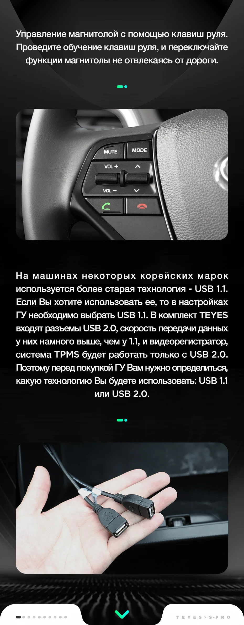 TEYES SPRO для hyundai Sonata- автомобильный Радио Мультимедиа Видео плеер навигация gps Android 8,1 аксессуары седан без dvd 2