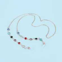 Очки веревка ремень Бусы шеи противоскользящие цепочки для очков повязка для глаз шнур держатель шнурок для очков спортивные очки аксессуары