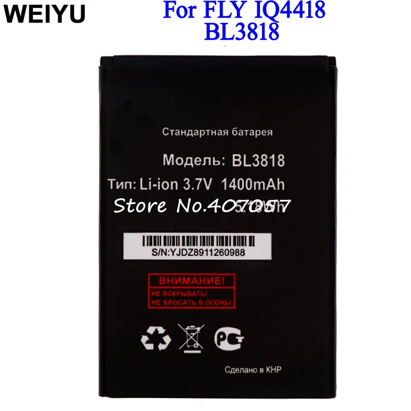 BL3818 сменный аккумулятор 1400 мАч для FLY IQ4418 ERA Style 4 / Micromax S308 аккумулятор|battery for|battery for