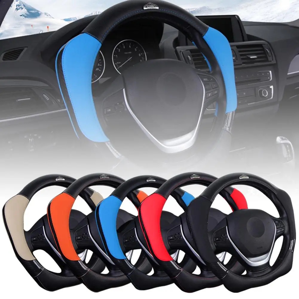 

Universal Steering Wheel Cover Leather Breathable Non-Slip Wing Sport Style Handlebar Cover General Four Season