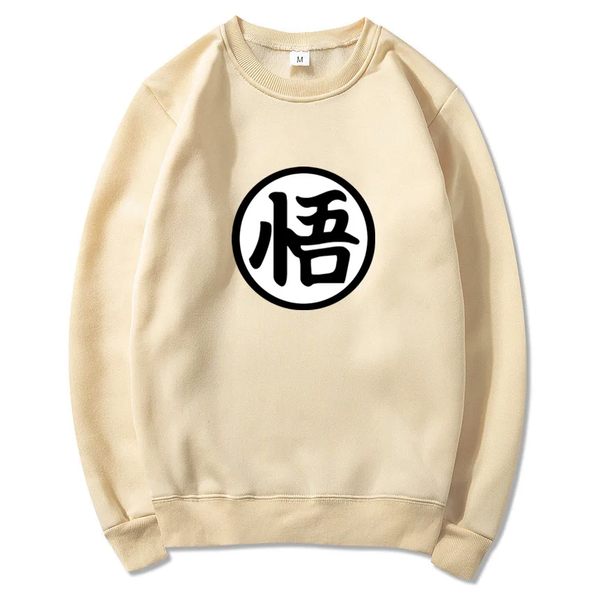 卡其色_副本1