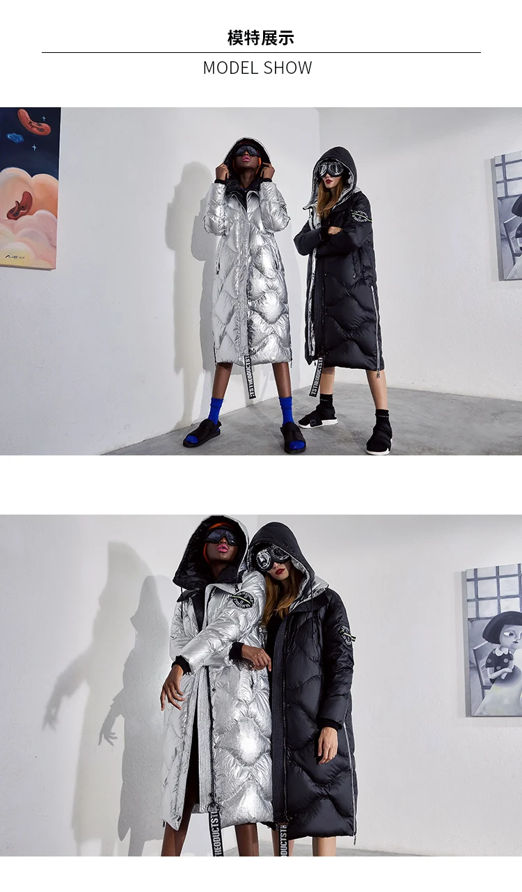 Зимнее Новое дизайнерское модное уличное пальто металлический блестящий свободный пуховик женское длинное пальто черное серебряное пуховое пальто