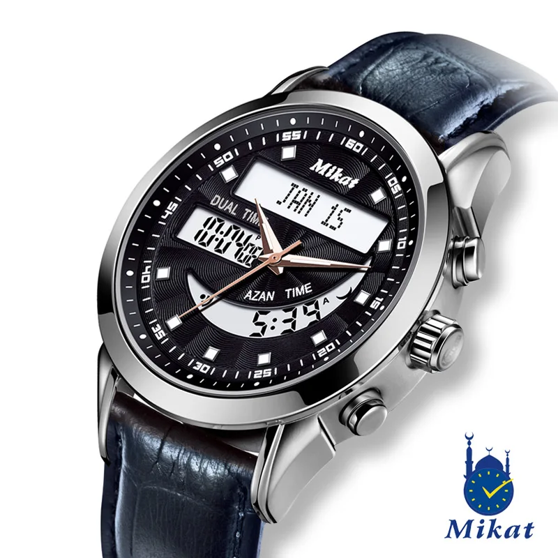 Man's Deluxe Azan Watch, Fajr , Islamic , Qibla , Prayer Compass watch