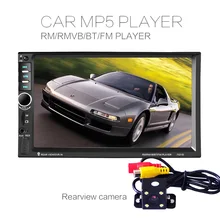 7021B LCD Da 7 Pollici HD Doppio DIN Auto In-Dash Touch Screen Bluetooth Car Stereo FM MP3 MP5 Radio Player con Telecomando Senza Fili