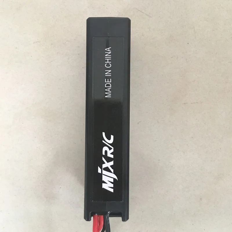 mjx B3 (3)