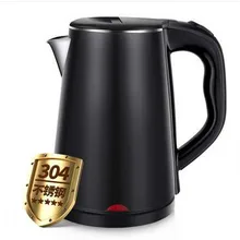 Электрический чайник, бытовой автоматический Электрочайник 304 из нержавеющей стали с электрическим подогревом, для общежития