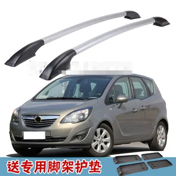 

Car styling Car accessories Refitting the roof rack of aluminum alloy luggage rack for Opel Meriva 1.7M Accessories