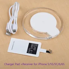 Беспроводной зарядное устройство для iPhone X 8 7 6s плюс мобильный телефон зарядное устройство для samsung S9 S8 плюс S7 S6 edge android htc для мобильного телефона