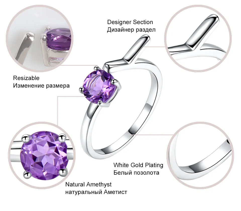 925 sterling silver amethyst ring for women (6)