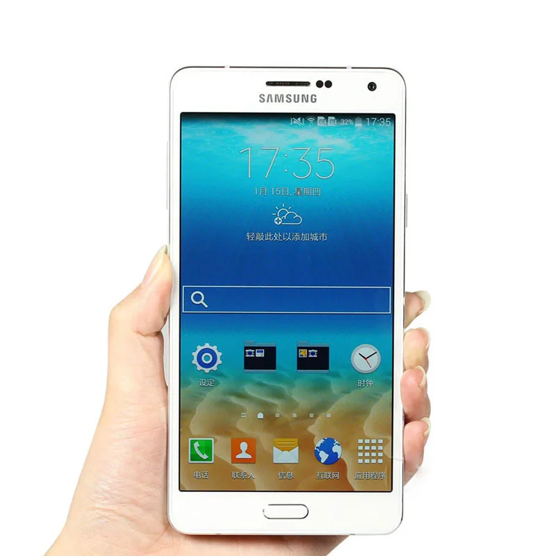 bilder für Dual sim original samsung galaxy a7 2015 a7000 entsperrt handys lte 16 gb 5,5 zoll 64bit octa-core bilder für Dual sim original samsung galaxy a7 2015 a7000 entsperrt handys lte 16 gb 5,5 zoll 64bit octa-core